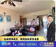 ✨小莊獨家｜社區唯一釋出｜台中天母三房機上休旅車位