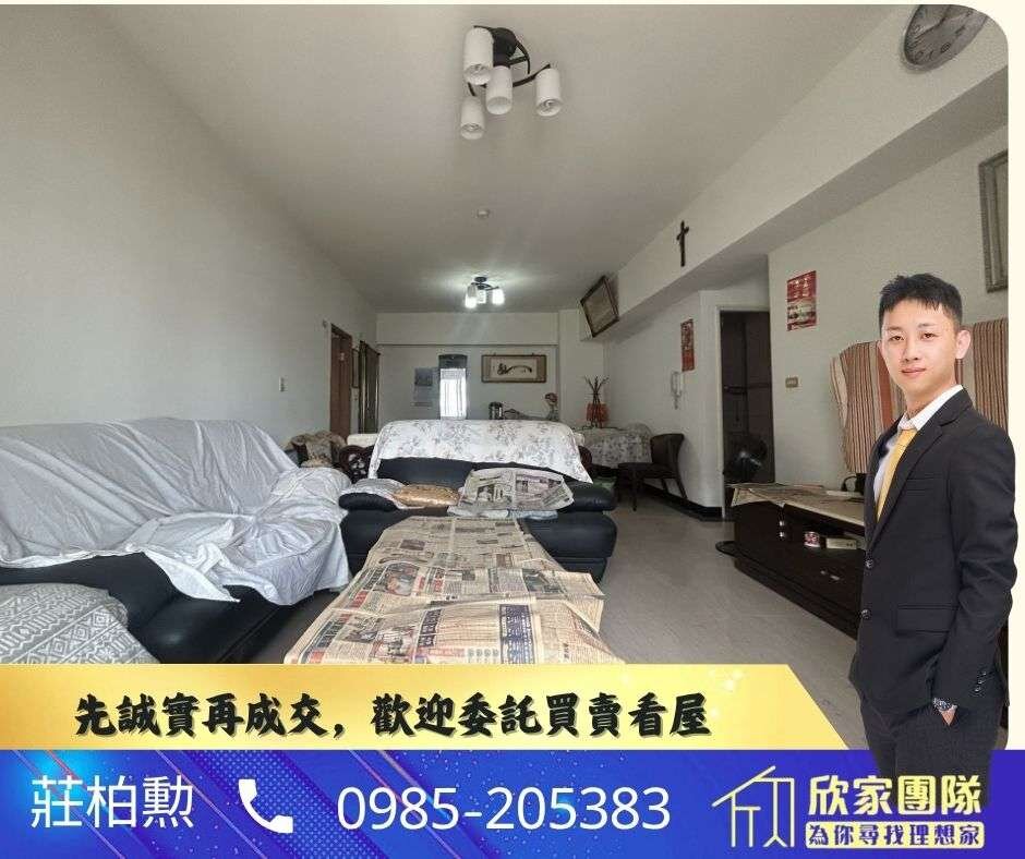 封面圖
