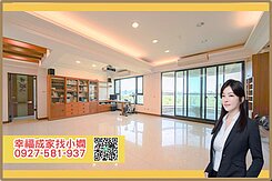 美術館首排｜最美樹海景觀3+1房大平車