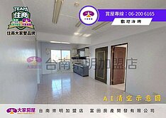 仁德近交流道低總價三房