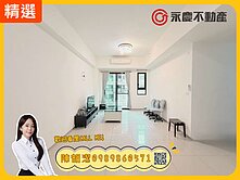 A7捷運✨麗寶快樂家✨高樓層採光四房平車