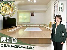 💪🏻女力推💯建興學區💯大四房