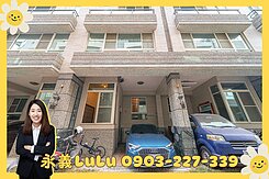 仁武永新賞花墅｜面寬車墅