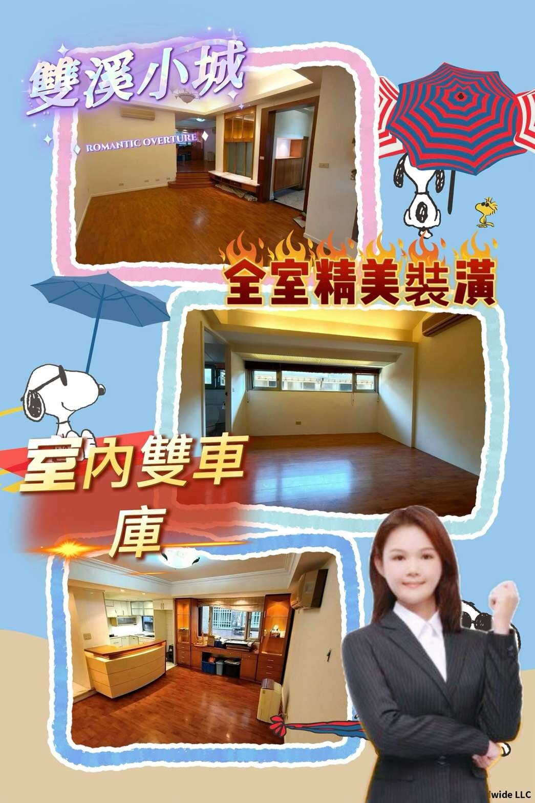 封面圖