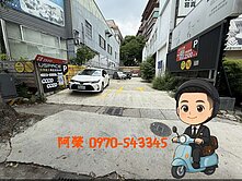 專簽公園第１排｜３０米惠中路～７．３米面寬住２建地