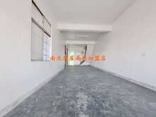南區國民路大地坪邊間店住