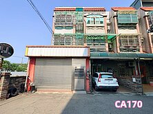 太平小鎮邊間車庫透天～近后里糖廠、麗寶樂園