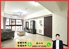 全世界我在賣🎇27坪大三房+電動車位❤️新光國中