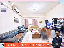 🎯近清華高中＜大悅清華＞前院停車美別墅🎯