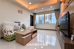 群義房屋🌺三和國中旁微健身美寓