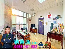 【秉持誠信】桃園市正市區三民路橋-漂亮四房