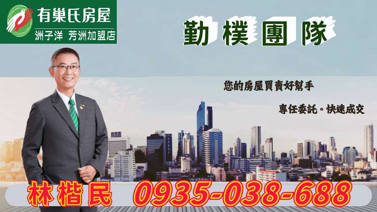 封面圖