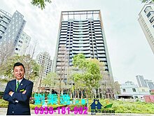 【秉持誠信】老街溪全視野景觀【川睦叡極】大四房雙車