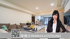 🌻室內22坪!!!鳳山神案三房+平車