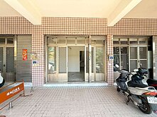 邦尼🌲稀有釋出 近水湳 衛道中學1-2樓樓店