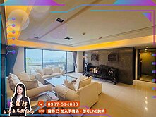 婕☀️登陽漱夏｜20樓極致視野 · 珍稀雙平車美宅