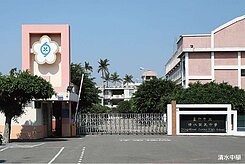 低總價清水優質臨路六房透天厝/有孝親房