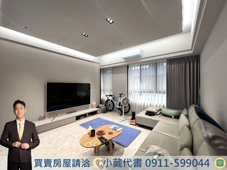 封面圖