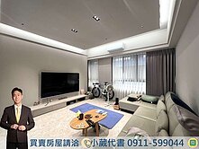 間間套房｜精裝侘寂風｜石上清泉🏡電梯別墅｜停雙車