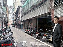 大面寬雙層住店辦一樓