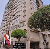 💛我是開發💛近內壢交流道.忠福商圈香格里拉三房