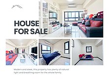 楠梓高大特區｜室內18坪大兩房｜中高景觀樓層