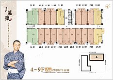 低頭款🍎龍潭-石門湯旅溫泉套房A7-✨出價談