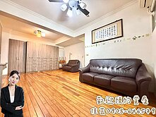 大雅《羅六》‼️正中清路旁三房平車室內26坪‼️
