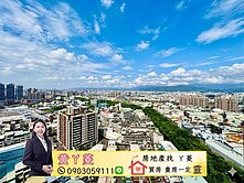 小精菱🔥Lalaport浩瀚森之道次頂樓3房平車