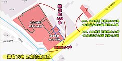 ✴️正南竹路廠房+都計農1737坪✴️