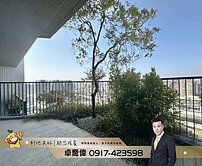 次頂樓坐看夕陽🔻鉅虹映一彎綠🔻四房雙平車視野戶