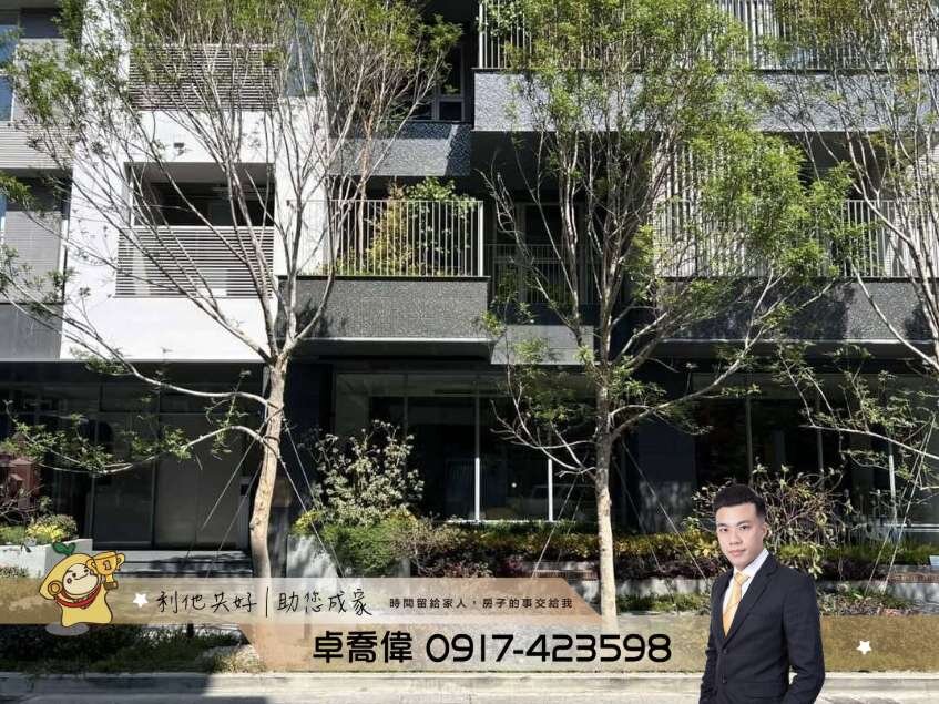 封面圖