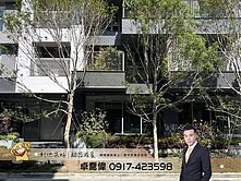 卓喬偉推薦｜磐鈺建設🔸草間漫漫｜大三房邊間戶