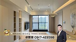 卓喬偉推薦｜惠宇大容裝潢戶｜大三房雙B1平車