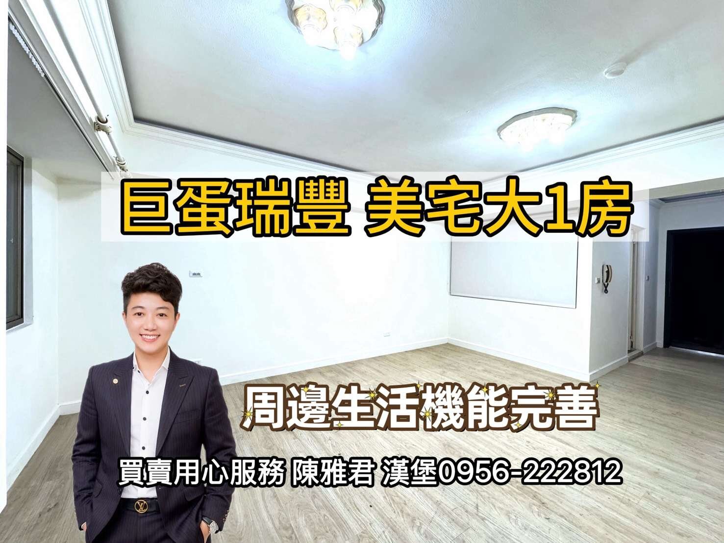 封面圖