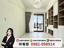 ✨中科指標｜國聚之悅｜露台戶溫馨成家兩房兩衛平車
