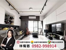 ✨獨家專任｜大城雲杉｜千萬級景觀豪邸💘歡迎賞屋