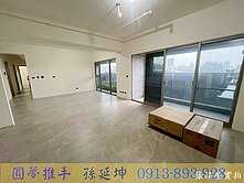 順天ONE33全新四房雙主臥三衛連號雙平車