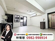 ✨水湳經貿核心｜早安水湳｜電梯三房＋平車