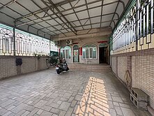 北斗8米面寬重劃區車庫大別墅