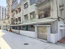 內惟雄峰公園一樓大面寬翻新3房美寓