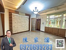 ✨阿濡推薦✨中壢區環中東路鴻運金麒麟別墅