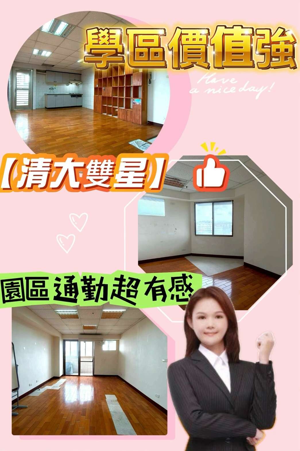 封面圖