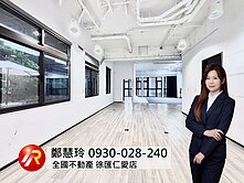 💎副都心黃金地段💎鋼骨辦公雙車位