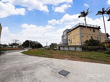 平鎮#三興路 都計內美農地