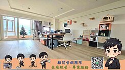 日月光美景溫馨電梯3改2