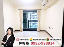 ❗️降價✨中科商圈｜雲世紀B區米勒拾穗｜三房平車