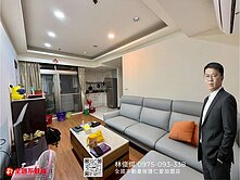 獨賣｜忠孝橋旁｜電梯兩房車