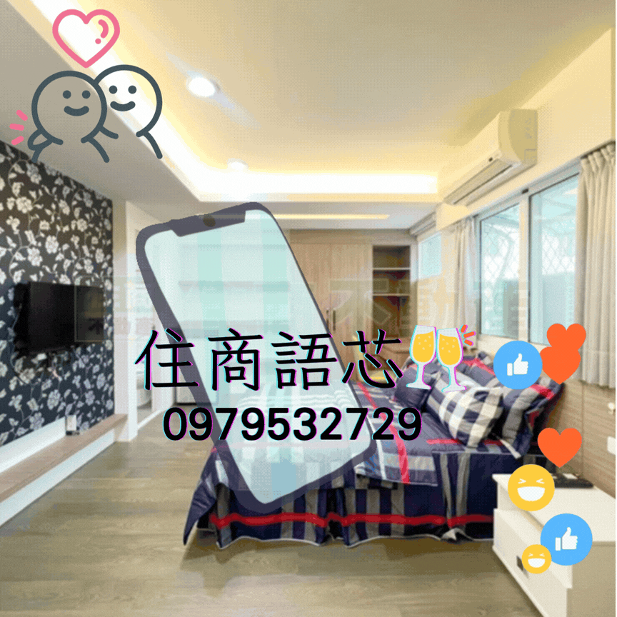 🤝住商找語芯❤️台北車站❤️雙子星❤️置產好套房