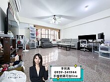 高醫商圈｜雙車庫邊間透天｜靜巷大地坪5層樓